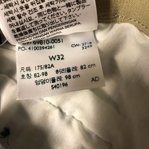 Men’s Dockers flex comfort plaid shorts - Picture 4 of 5